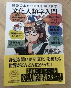 Item thumbnail for item 21efe11e-e53c-4c93-8e76-5f8c5740aace