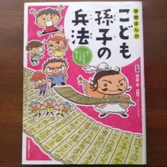 Item thumbnail for item 2d7f5406-caa5-4f2e-b7dc-4eec24498736