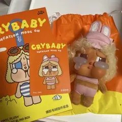 CRY BABY vacation mode on