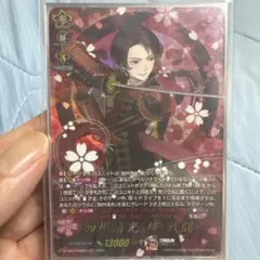 セナ❁プロフ必読様 リクエスト 2点 まとめ商品