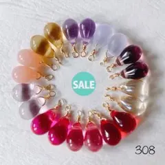 308チェコドロップビーズ 暖色系　sale!!!