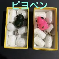 ヒヨコブランド ピヨペン - メルカリ