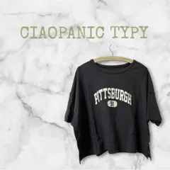 チャオパニックティピー USAコットン カレッジロゴTシャツ ピッツバーグ Fのサムネイル