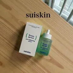 2025年最新】スキンタイトニングセラムの人気アイテム - メルカリ