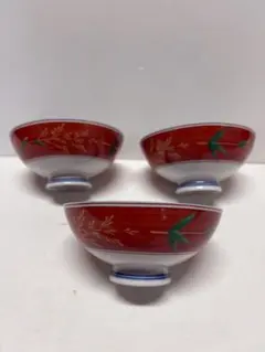有田焼 翠日水 お茶碗 3客セット 昭和レトロ 和食器 染錦 赤色唐草文様