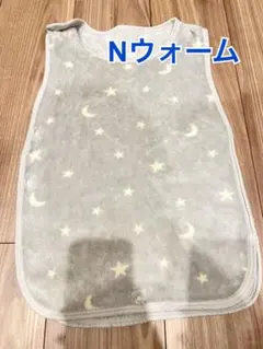 ニトリ　グレー　月と星模様 ベビースリーパー