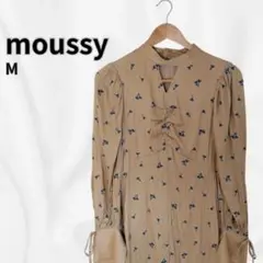 Item thumbnail for item d5d6319f-3f80-4a03-892c-002a9396e8e6