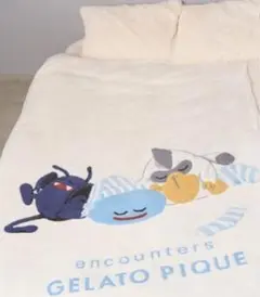 ジェラートピケ ドラゴンクエスト　マルチカバー