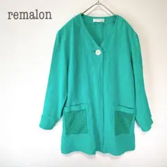 a2570【レマロン】ナチュラル羽織 リネンジャケット レトロ ゆったり 軽やか