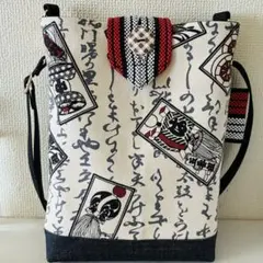 ご奉仕価格★纏　火消し　帆布×デニム　和柄　ショルダーバッグ
