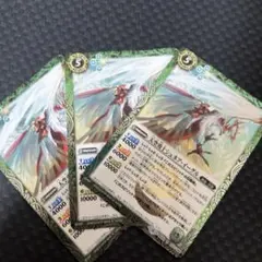 バトルスピリッツ　天空勇士シュネアイーグル