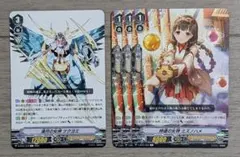 2026年最新】満月の女神ツクヨミの人気アイテム - メルカリ