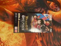 ワンピースカード　新たなる皇帝　ボックス　開封済み　9弾