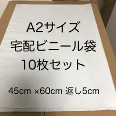 Item thumbnail for item 736836f7-98ea-44a6-9bfa-7e654569822a