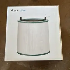 Dyson Pure 空気清浄機交換用グラスHEPAフィルターのサムネイル