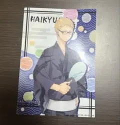 月島蛍　ハイキュー　クリアファイル