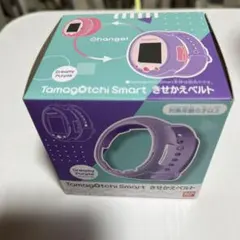 Tamagotchi Smart きせかえベルト ドリーミーパープルのサムネイル