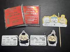 ちいかわ×松屋 オリジナル食券キーホルダー うさぎ・ラッコ