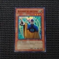 2026年最新】遊戯王 旧アジア 1stの人気アイテム - メルカリ