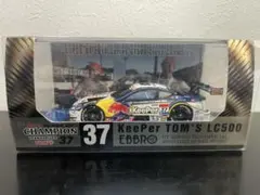 【北京HEC限定】1/64 POP RACE トランスポーターセット 北京HEC限定】1/64 POP RACE トランスポーターセット - メルカリ