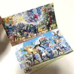 非売品　ポケモンセンター ポケモンGO シール セット　ステッカー　ノベルティ