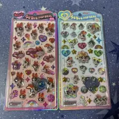 パワーパフガールズ うるちゅるPOP SEAL