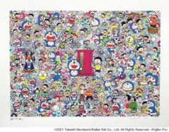 2025年最新】ドラえもん 村上隆 版画の人気アイテム - メルカリ