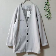 未使用 AIYISHANGFUSHI 【F】ノーカラー グレー コート