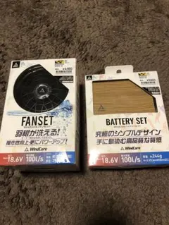 2026年最新】windcore バッテリーファンセットの人気アイテム - メルカリ