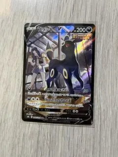 ブラッキーV CSR VMAXクライマックス PSA10 ポケカ - メルカリ