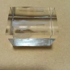 Item thumbnail for item 106717e9-98df-4914-9d04-14360dba9009