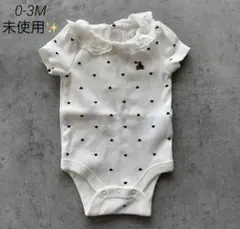 未使用✨GAP BABY ギャップベビー　ボディスーツ　ハート　クマ　刺繍