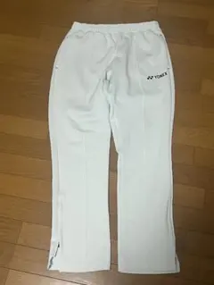 ヨネックス長ズボン