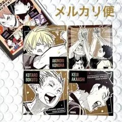 ハイキュー‼︎ スクエアステッカーコレクション　ジャンフェス　梟谷　コンプリート