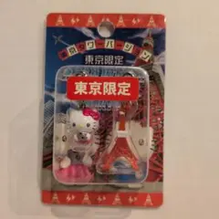 2026年最新】キティ 東京タワーの人気アイテム - メルカリ