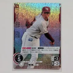 Item thumbnail for item 51d53dee-eeb7-45be-b5ac-da178f9d5922