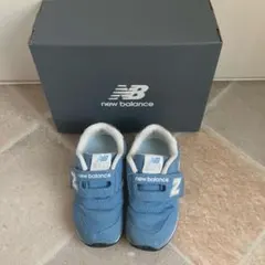 ニューバランススニーカー　14.5㌢