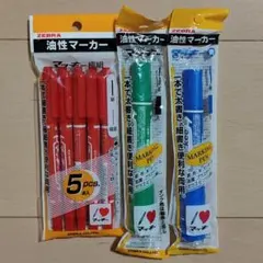 ZEBRA 油性マーカー 7本セット