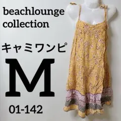 beachlounge collection 花柄 キャミ ワンピース M