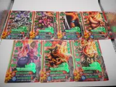 全てキラ！ ドラゴンクエストX トレーディングカードゲーム 20枚セット