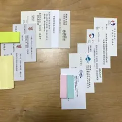 11枚セット