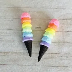 ミニチュアレインボーアイスクリーム