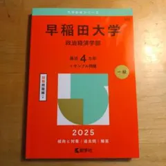 Item thumbnail for item b0a7b762-8c16-4531-9bc5-c64d7df484e5