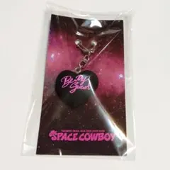 【ETS限定】ハートキーホルダー　岩田剛典　SPACE COWBOY　三代目