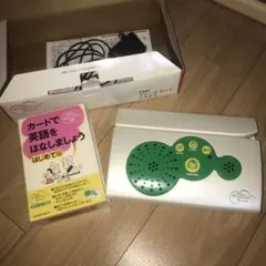 TMP フレーズカードシステム カードで英語をはなしましょう - メルカリ