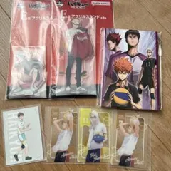 ハイキュー!! 　グッズまとめ売り