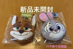 ズートピア2 ジュディ　ニック　カラビナ付きぬいぐるみファスナーマスコット