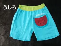 フルーツショートパンツ　2枚セット　90