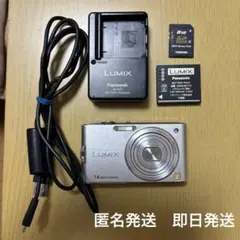 2026年最新】lumix dmc-fx66の人気アイテム - メルカリ