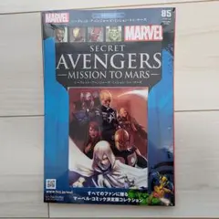 すーじー様 リクエスト 2点 まとめ商品